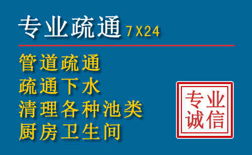 薛城搬家公司提示：夏季高温季节长途搬家的6大常识